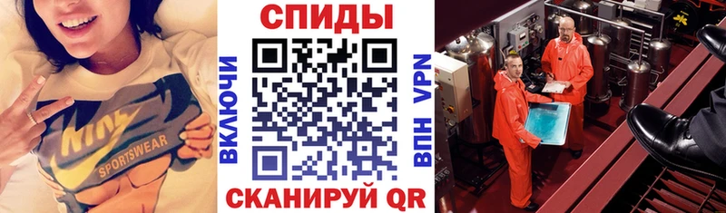 KRAKEN рабочий сайт  Михайловск  АМФЕТАМИН Розовый 