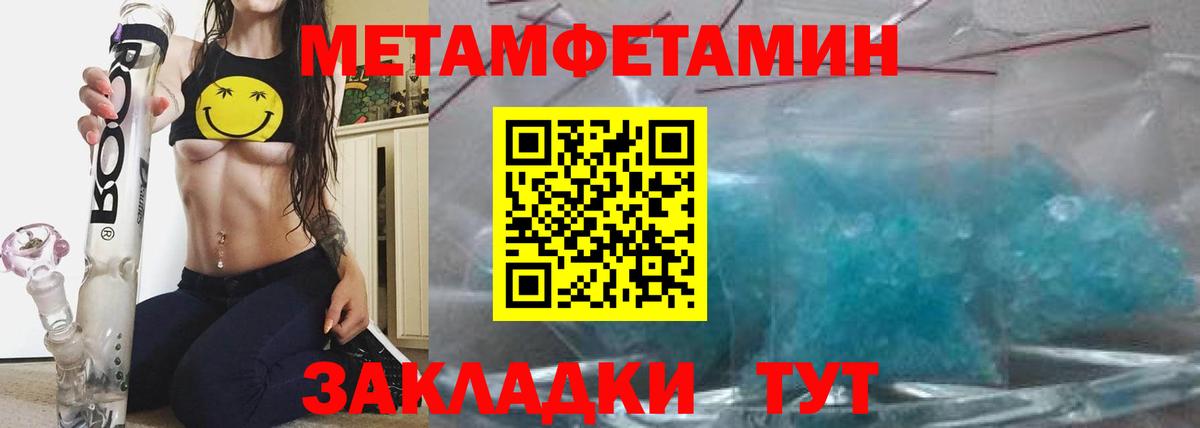 Михайловск  АМФ VHQ  Вход с VPN 