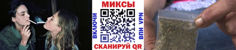 продажа наркотиков  сайты даркнета состав  Бутират оксана  Михайловск 