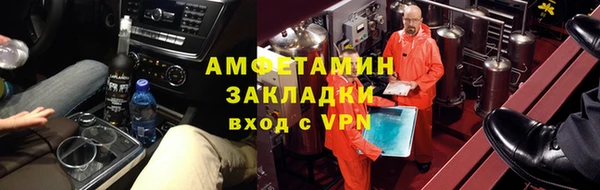 прущие крисы Алексеевка