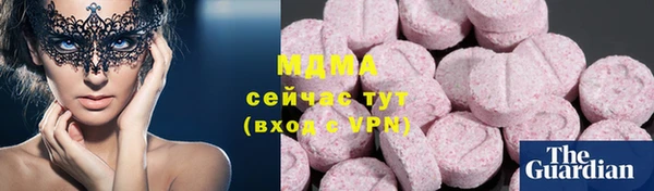 прущие крисы Алексеевка