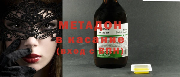 прущие крисы Алексеевка