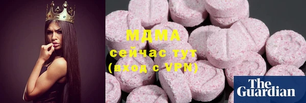 прущие крисы Алексеевка