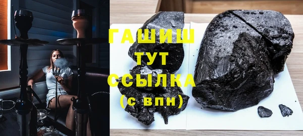 прущие крисы Алексеевка