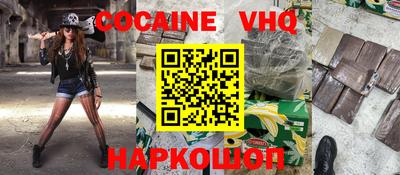 ПСИЛОЦИБИНОВЫЕ ГРИБЫ Заводоуковск