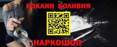 меф VHQ Заволжье