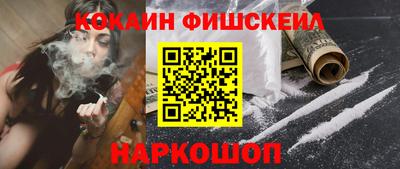 ПСИЛОЦИБИНОВЫЕ ГРИБЫ Заводоуковск