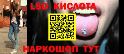 ПСИЛОЦИБИНОВЫЕ ГРИБЫ Заводоуковск