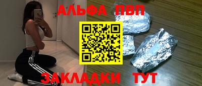 кокаин колумбия Жуковский