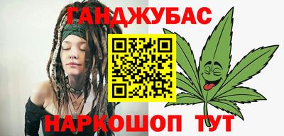спиды Нальчик