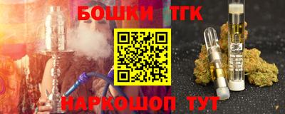 ПСИЛОЦИБИНОВЫЕ ГРИБЫ Заводоуковск
