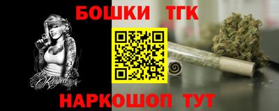 кокаин колумбия Жуковский