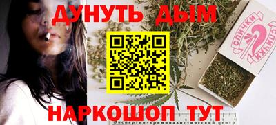 меф VHQ Заволжье