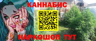кокаин колумбия Жуковский