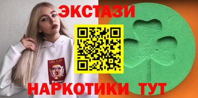 меф VHQ Заволжье