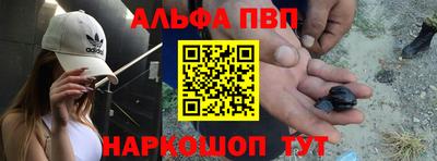 ПСИЛОЦИБИНОВЫЕ ГРИБЫ Заводоуковск