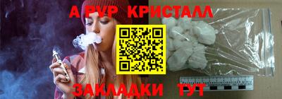 кокаин колумбия Жуковский
