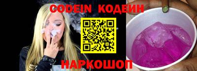 кокаин колумбия Жуковский