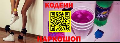 кокаин колумбия Жуковский
