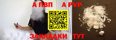 ПСИЛОЦИБИНОВЫЕ ГРИБЫ Заводоуковск
