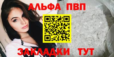 ПСИЛОЦИБИНОВЫЕ ГРИБЫ Заводоуковск