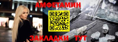 ПСИЛОЦИБИНОВЫЕ ГРИБЫ Заводоуковск