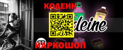 ПСИЛОЦИБИНОВЫЕ ГРИБЫ Заводоуковск