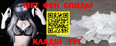 ПСИЛОЦИБИНОВЫЕ ГРИБЫ Заводоуковск
