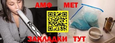 кокаин колумбия Жуковский