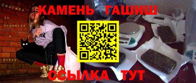 ПСИЛОЦИБИНОВЫЕ ГРИБЫ Заводоуковск