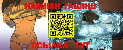 кокаин колумбия Жуковский