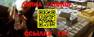 дистиллят марихуана Наро-Фоминск