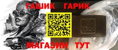 кокаин колумбия Жуковский