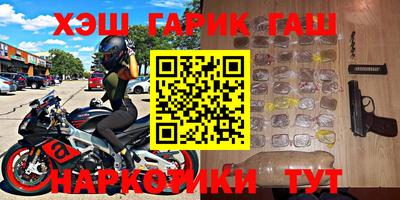 ПСИЛОЦИБИНОВЫЕ ГРИБЫ Заводоуковск