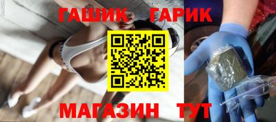 кокаин колумбия Жуковский
