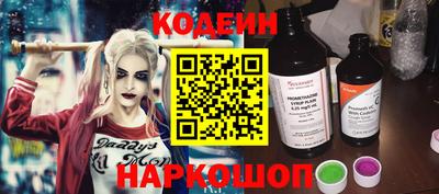 ПСИЛОЦИБИНОВЫЕ ГРИБЫ Заводоуковск