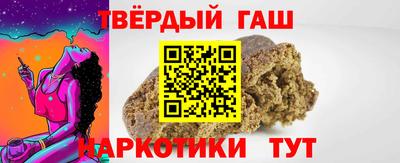 кокаин колумбия Жуковский