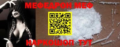 ПСИЛОЦИБИНОВЫЕ ГРИБЫ Заводоуковск