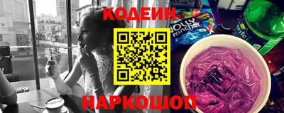 меф VHQ Заволжье