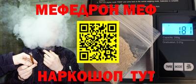 кокаин колумбия Жуковский