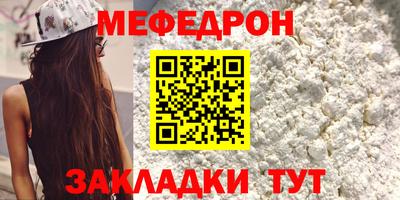 ПСИЛОЦИБИНОВЫЕ ГРИБЫ Заводоуковск