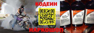 кокаин колумбия Жуковский