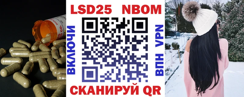 Лсд 25 экстази кислота  KRAKEN ССЫЛКА  Михайловск  что такое  