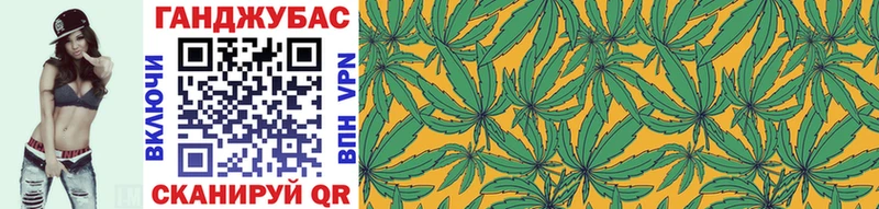ссылка на мегу зеркало  Михайловск  Бошки марихуана LSD WEED 